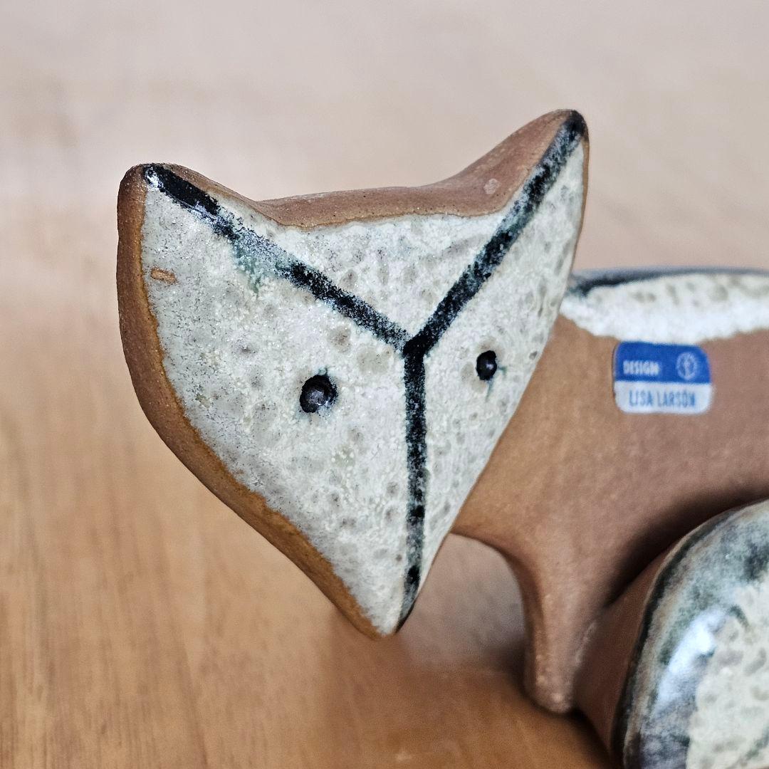 リサラーソン LILLA ZOO キツネ　Fox　ヴィンテージ　置物