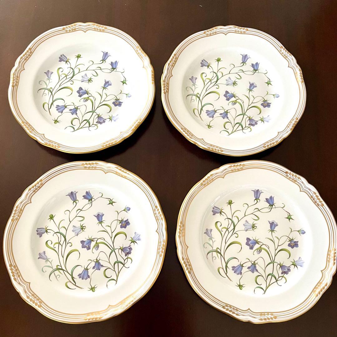 【希少品】英国製　スポード　カンパニュラ プレート(23.5cm)4枚 【美品】