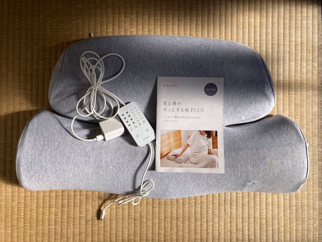 CALQS（カルクス）　首と肩がホッとする枕PLUS カバー付き　ライトグレー