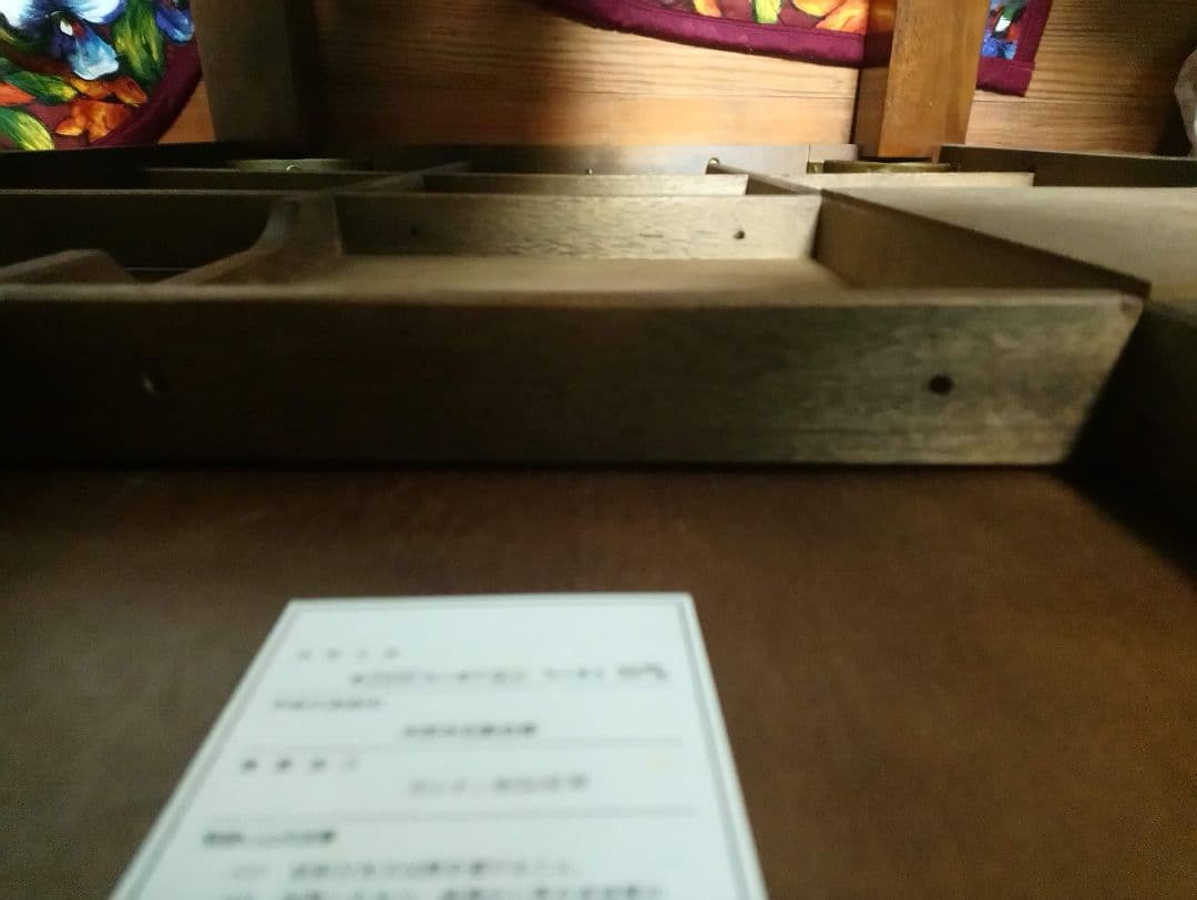 高級こたつ 讃高工芸