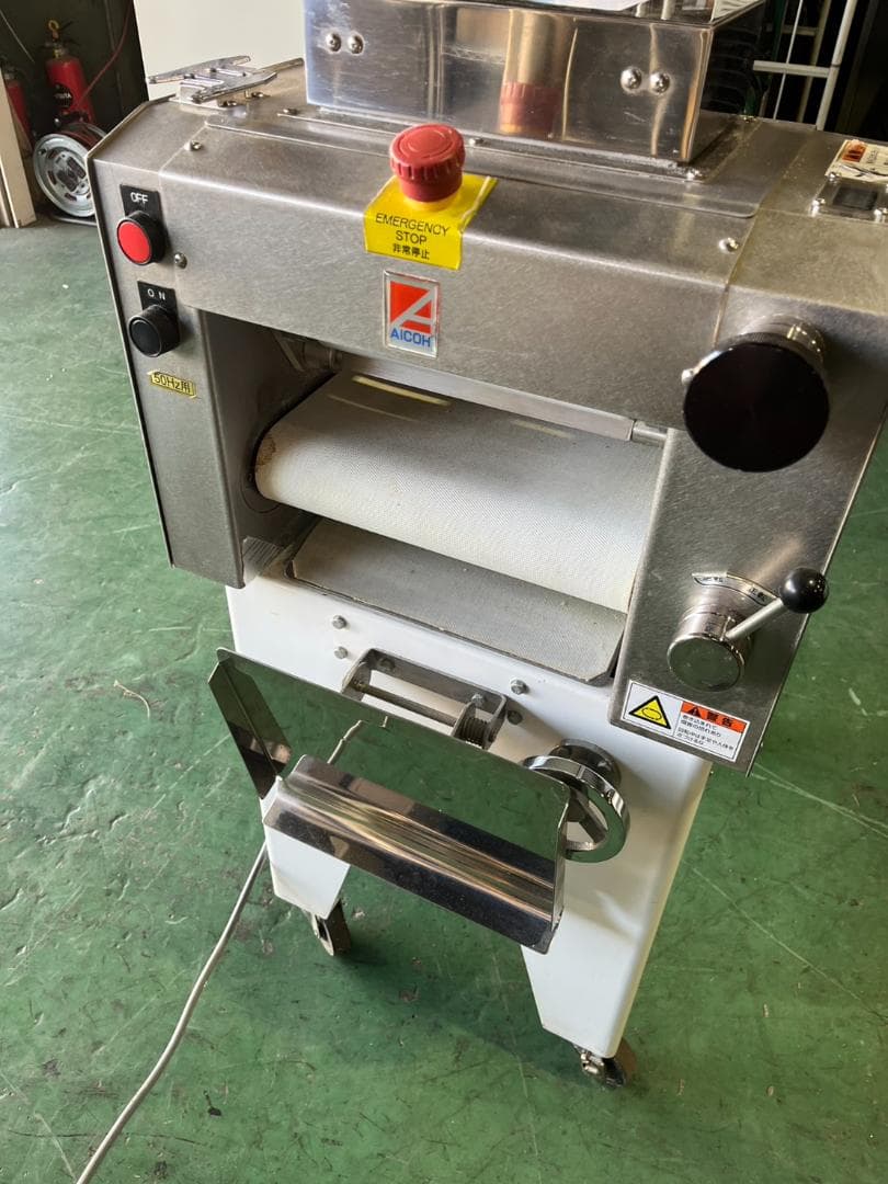 愛工舎 　ミニモルダー　MM-230SS