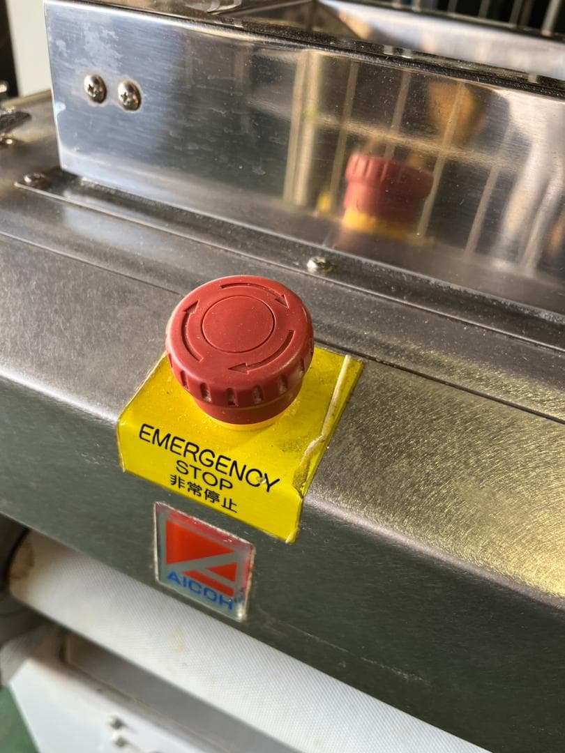 愛工舎 　ミニモルダー　MM-230SS