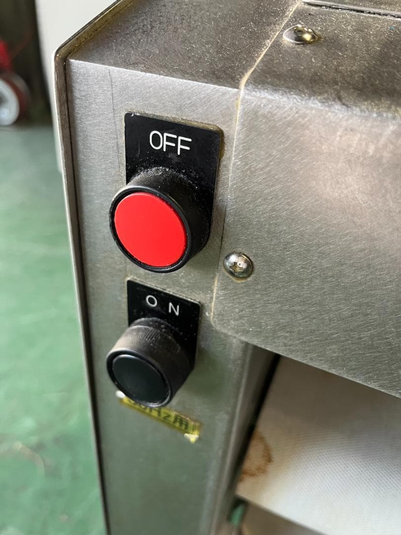 愛工舎 　ミニモルダー　MM-230SS