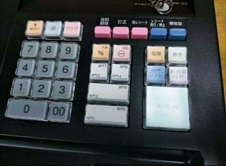 シャープレジスター　XE-A147　PC連携売上管理フル設定無料　031266