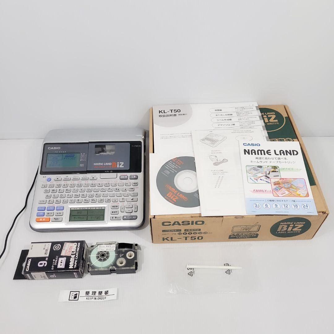 カシオ CASIO ラベルライター ネームランド KL-T50