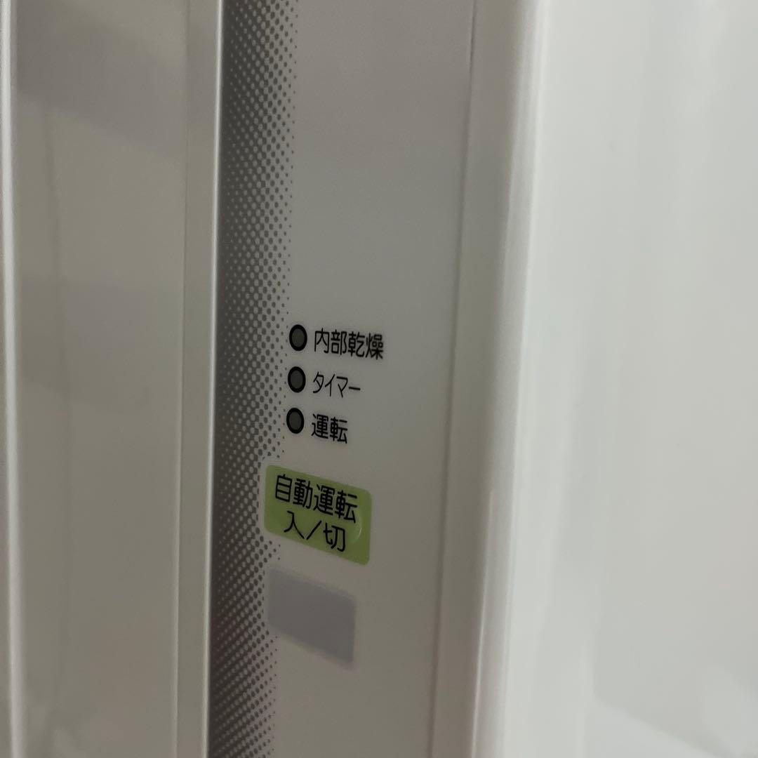 美品！保証付き！コロナルームエアコンCW-F1621