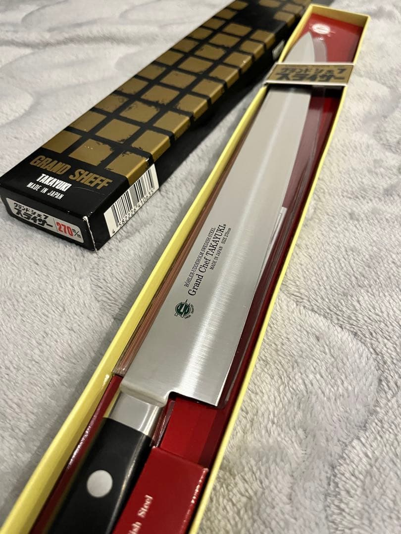 グランドシェフ 270mm 堺孝行 包丁