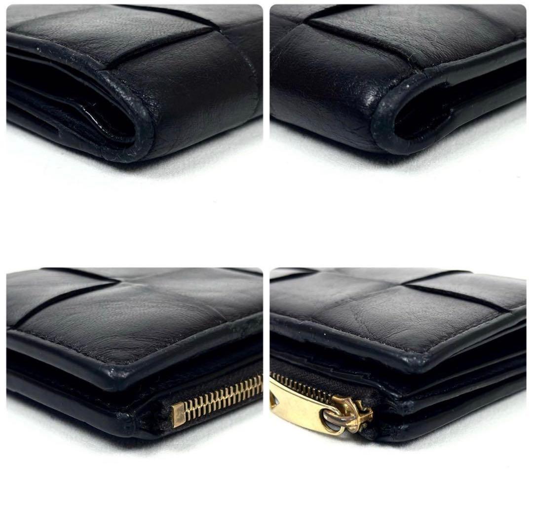 【極美品】ボッテガヴェネタ　二つ折り財布　カセット　コンパクトウォレット　レザー