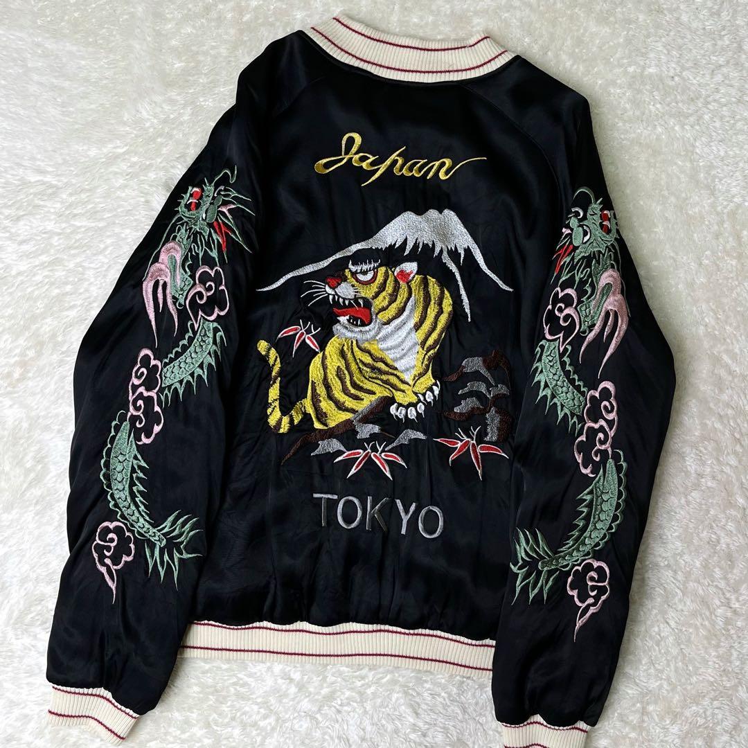 HOUSTONヒューストンスカジャン虎、龍、富士、ブラックM