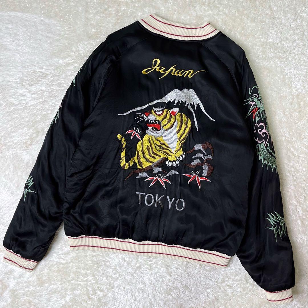 HOUSTONヒューストンスカジャン虎、龍、富士、ブラックM