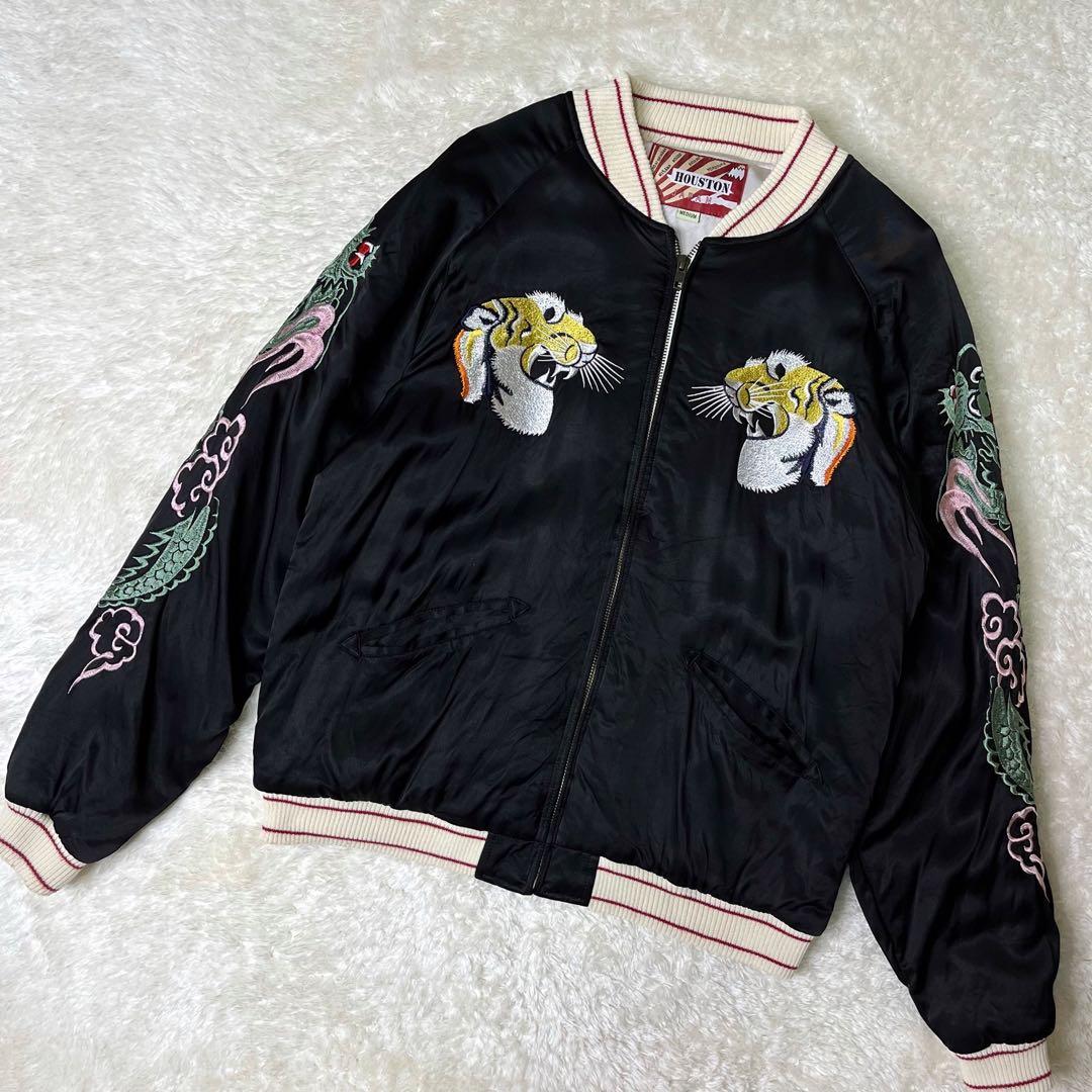 HOUSTONヒューストンスカジャン虎、龍、富士、ブラックM