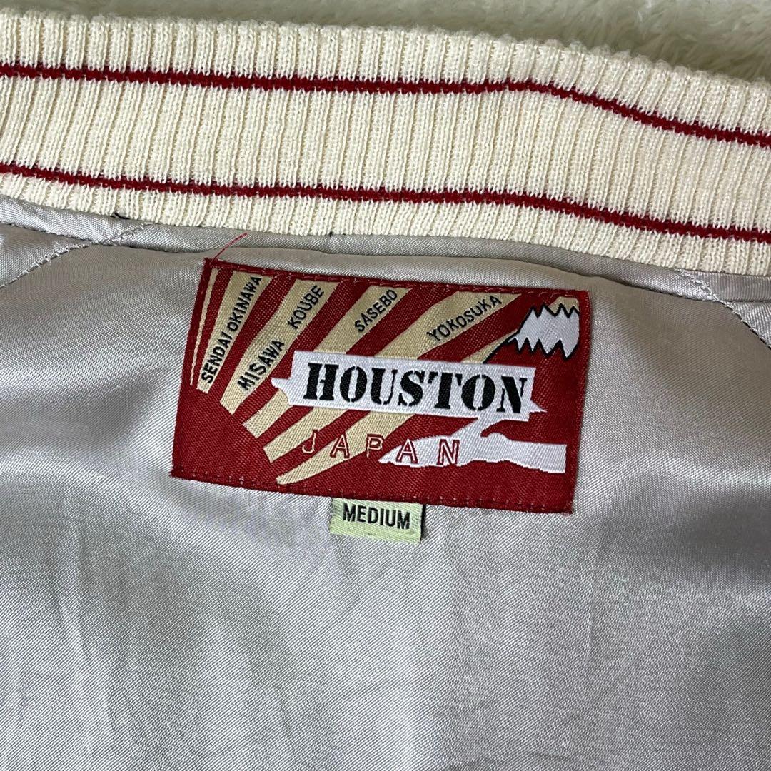 HOUSTONヒューストンスカジャン虎、龍、富士、ブラックM