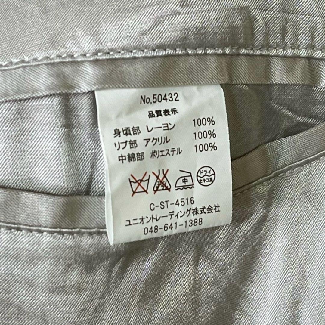 HOUSTONヒューストンスカジャン虎、龍、富士、ブラックM