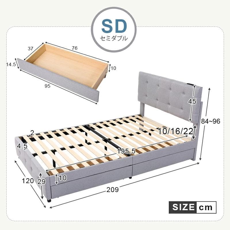 タイムセールDサイズ・ベッドフレーム【単品】　引き出し付き　LIGHT　GREY