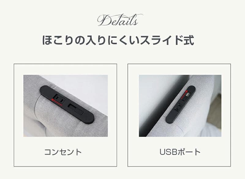 タイムセールDサイズ・ベッドフレーム【単品】　引き出し付き　LIGHT　GREY