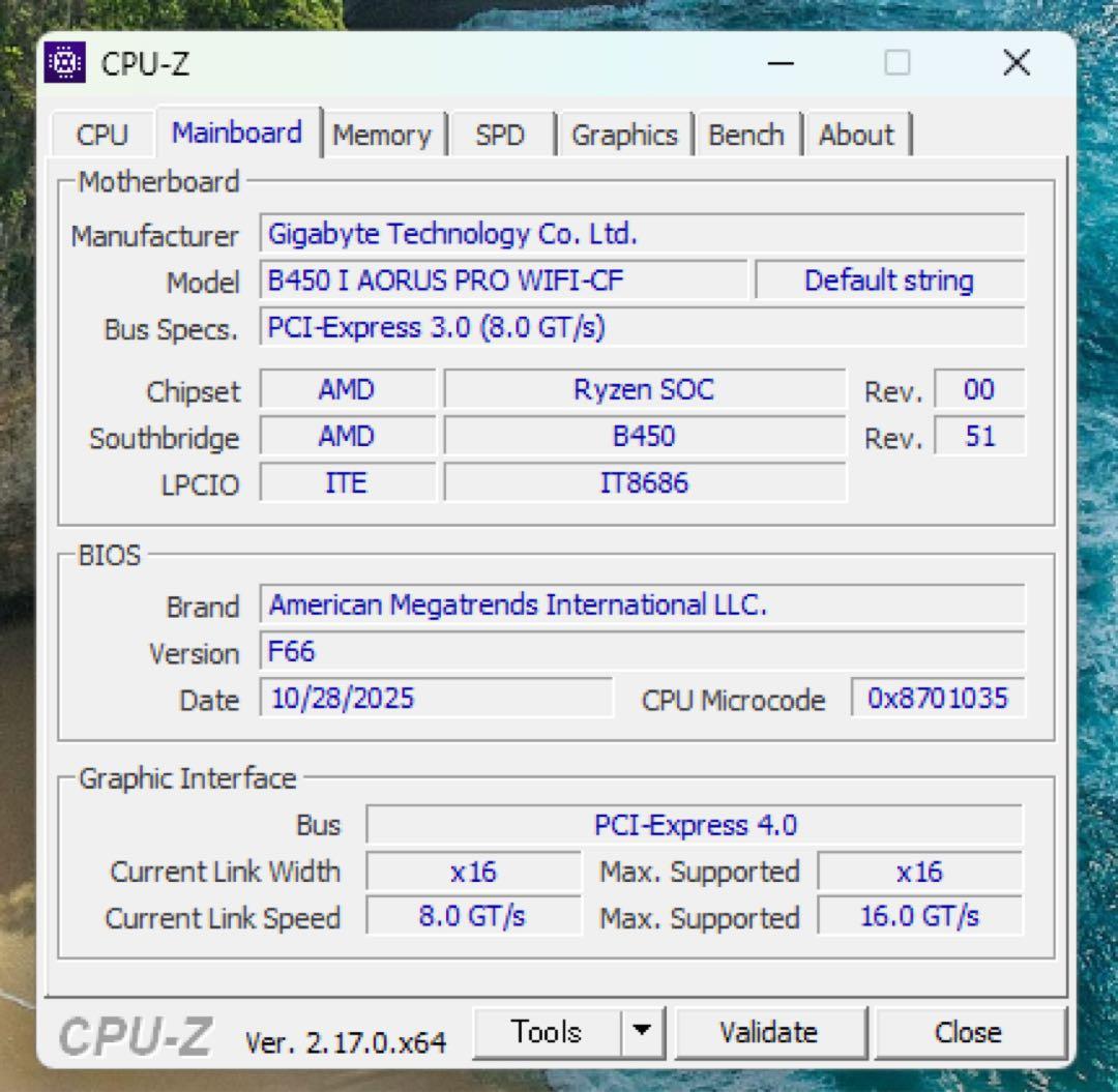 B450 AORUS PRO WIFI 3700x CPUクーラー付き