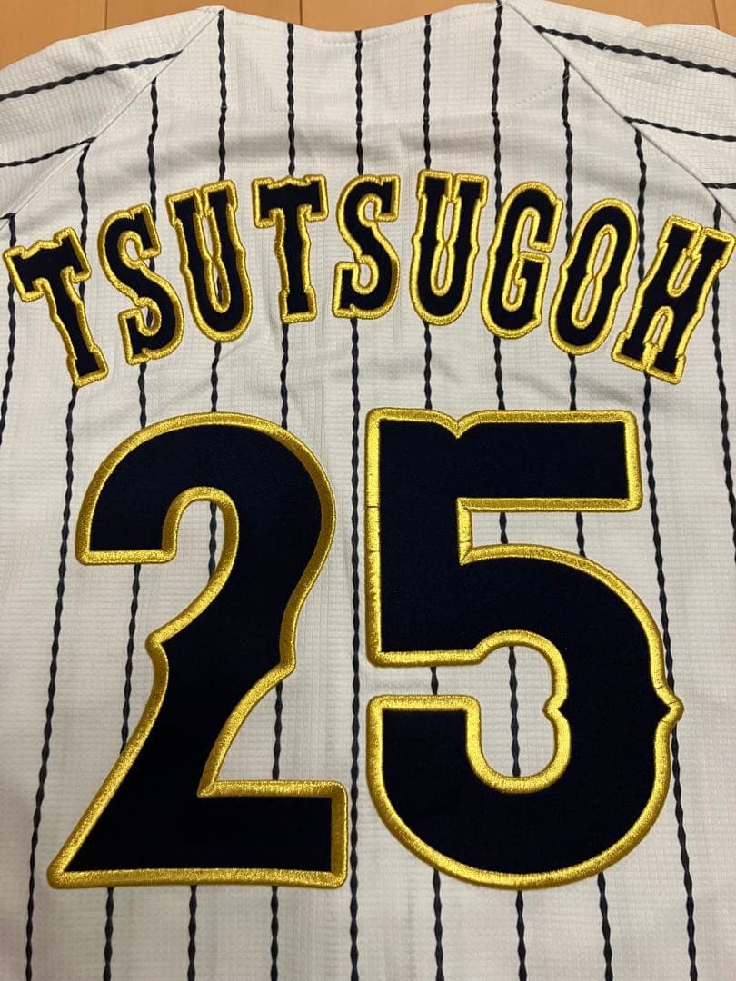 筒香嘉智　侍ジャパン　ユニフォーム　横浜Denaベイスターズ　レプリカ　WBC