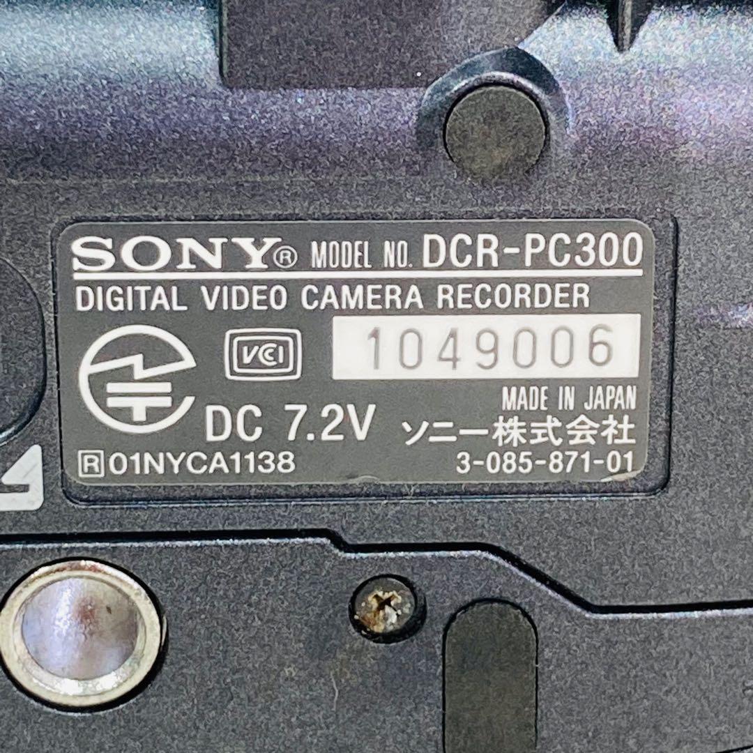 通電確認済 SONY 箱有 ソニー ビデオカメラ DCR-PC300 て10