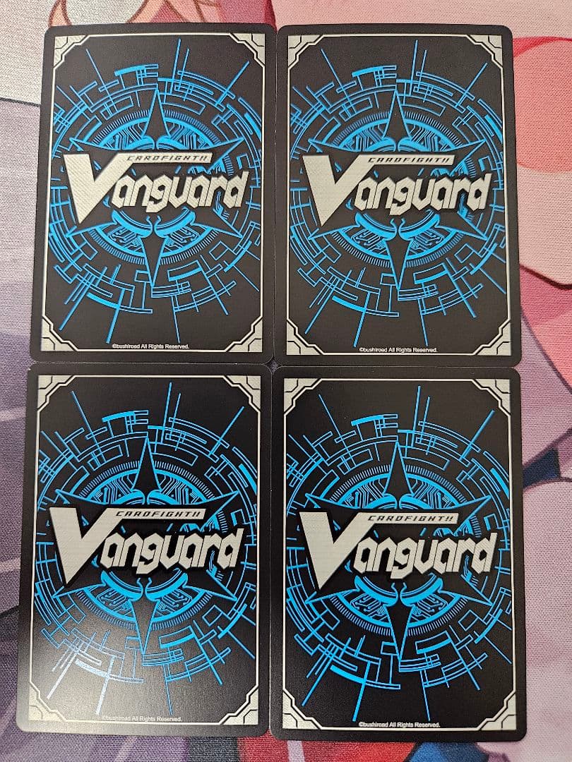 聖竜ガブエリウス　４枚セット