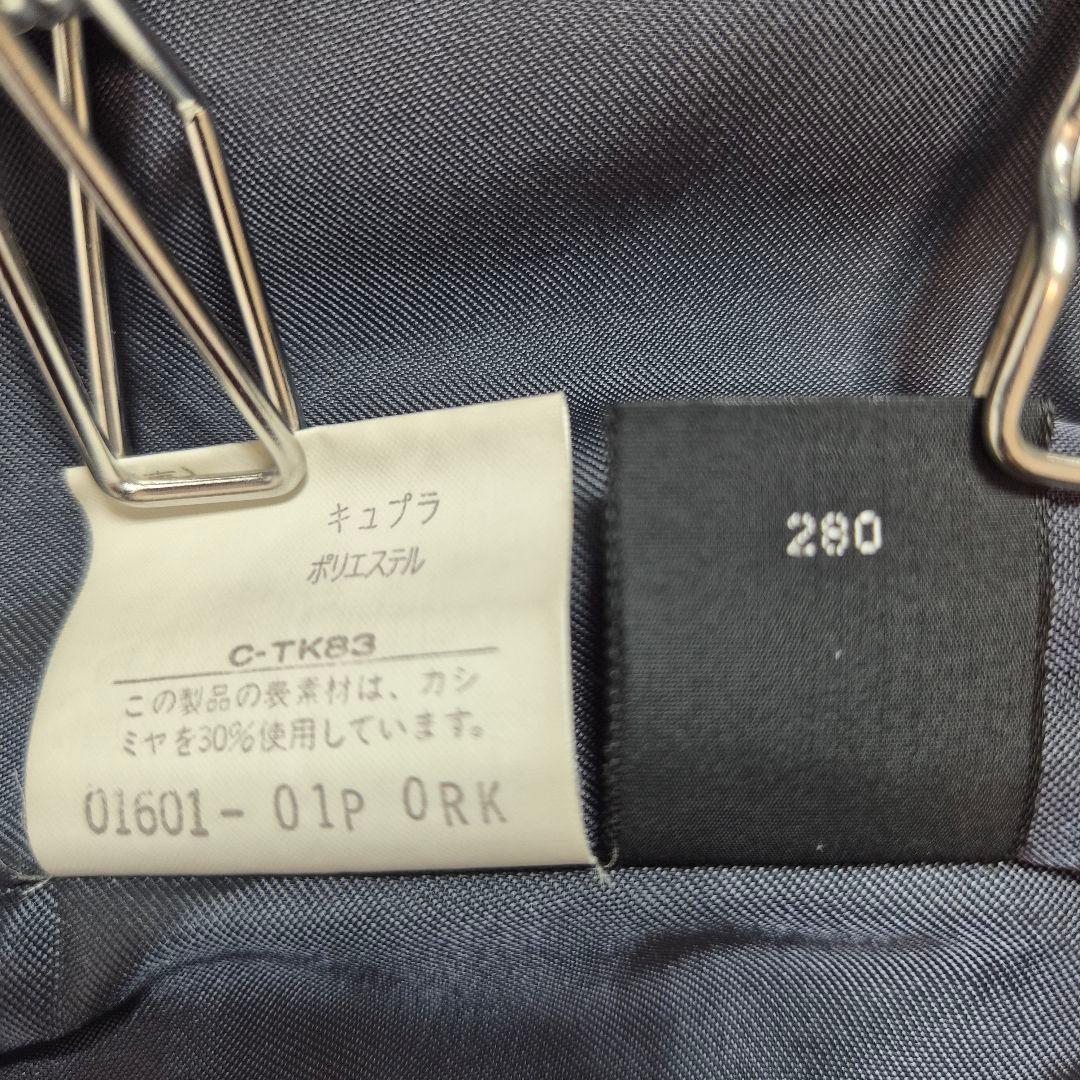 【美品】バーバリー ウール カシミヤ チェスターコート グレー