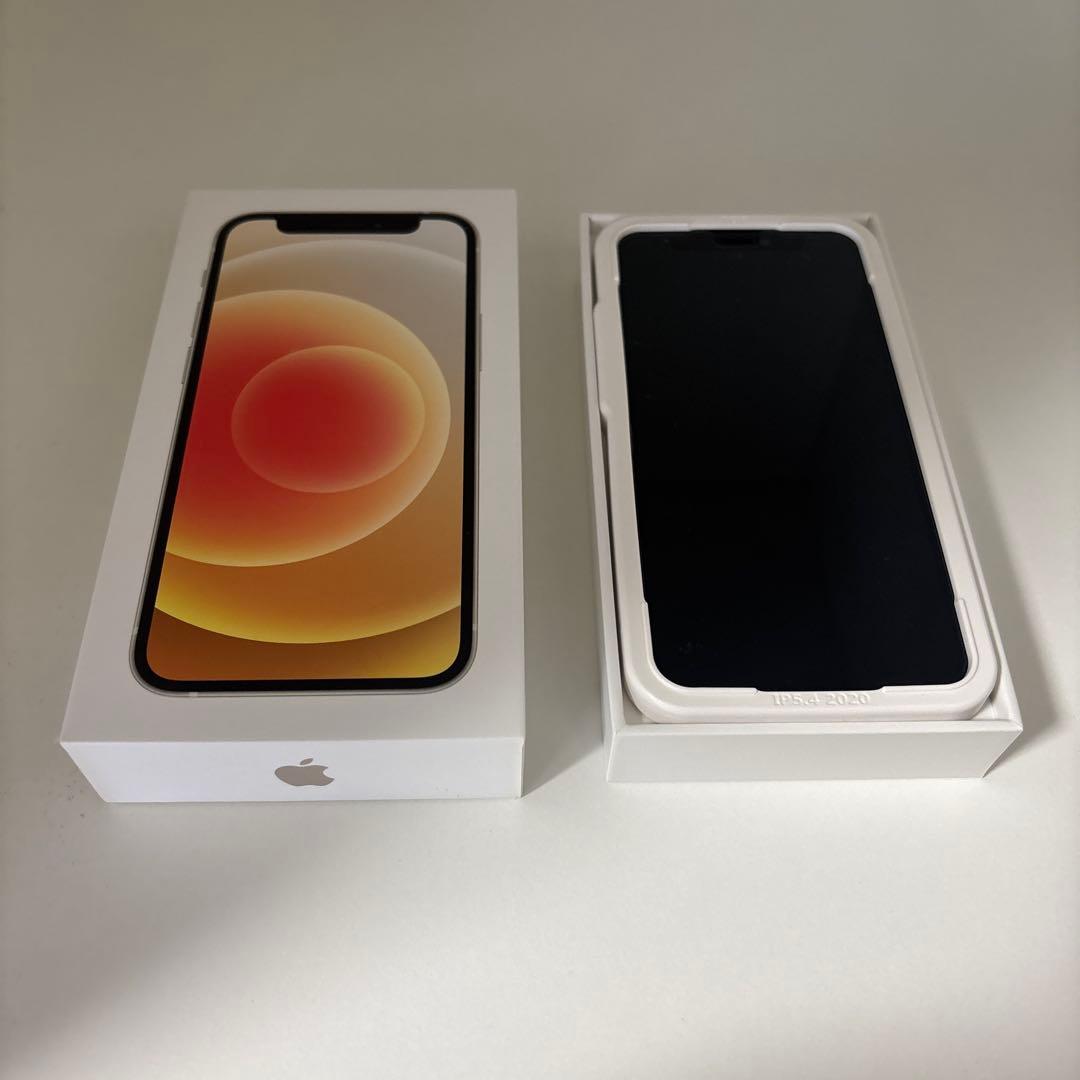 (極美品) iPhone 12 mini 128GB SIMフリー ホワイト