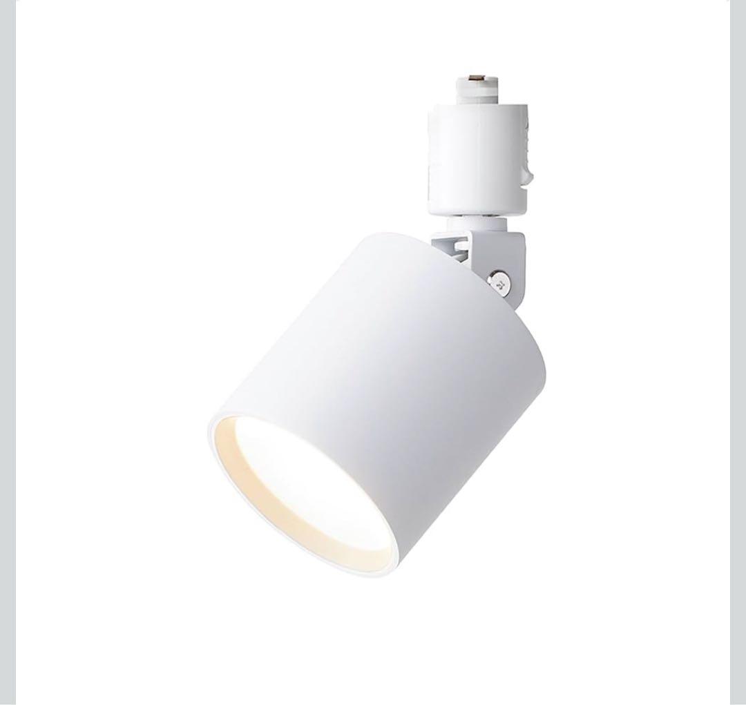 AW-0557E アートワークスタジオ グリッドスウィンガブルダクトダウンライト