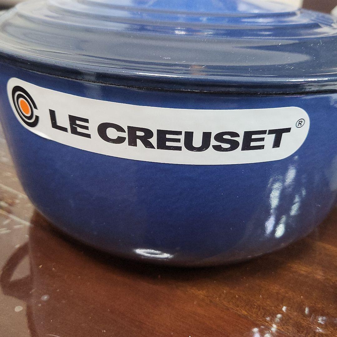 LE CREUSET 両手鍋 青 取扱説明書付き