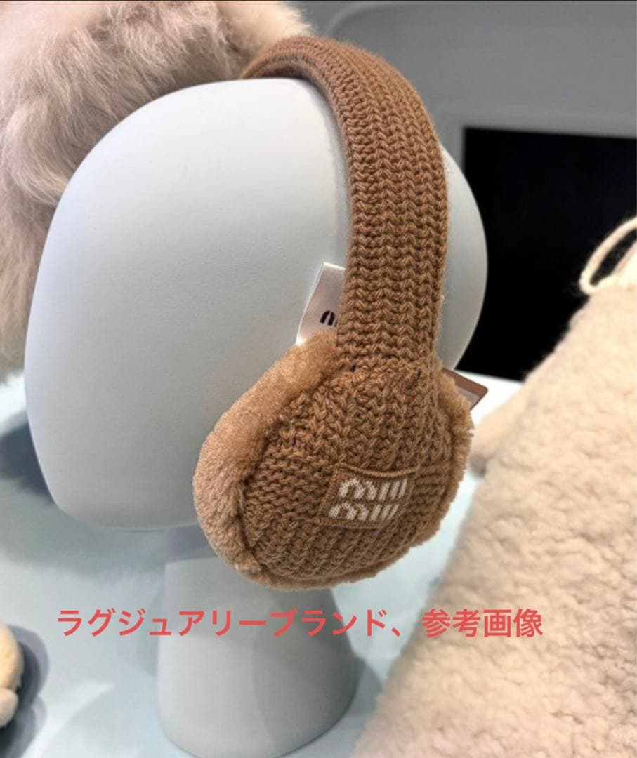 miu miu フリース耳あて ホワイト正規品
