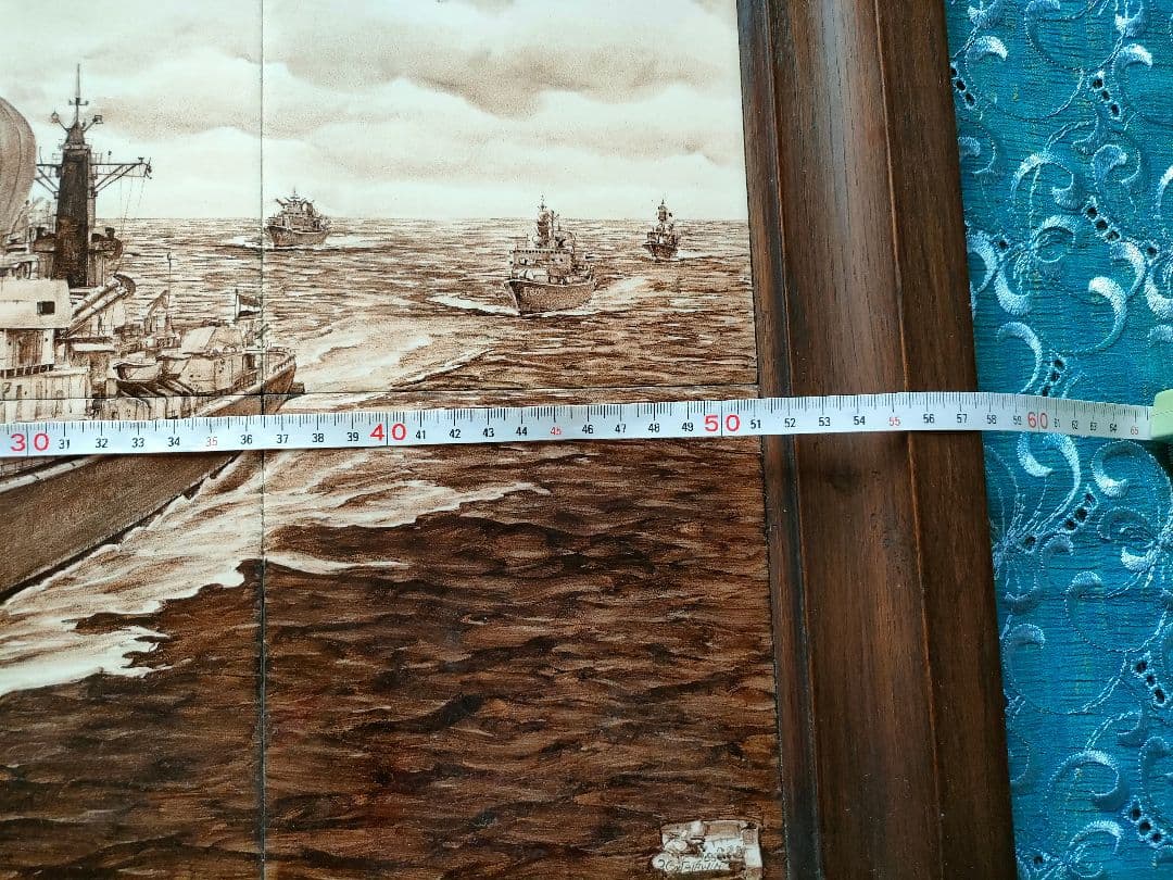 タイル陶器(オランダ海軍F806)【配送日条件あり】