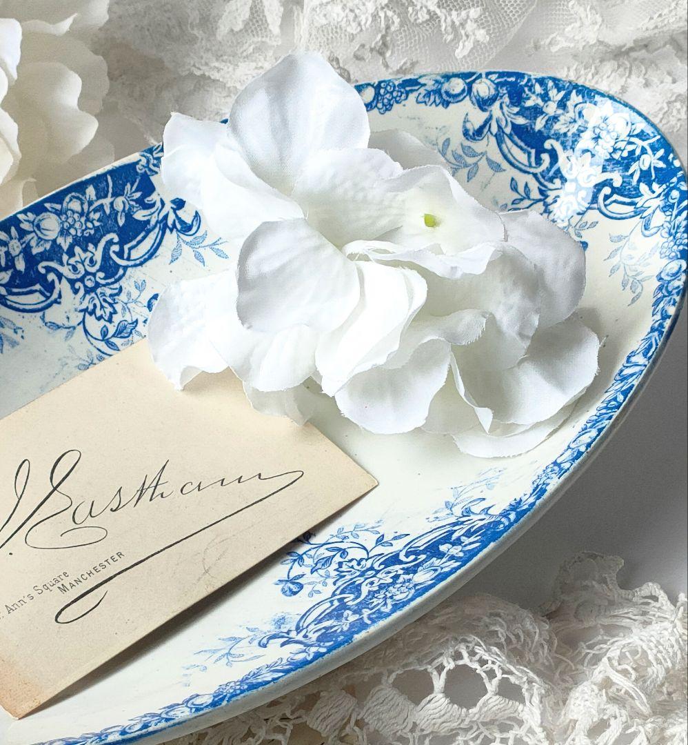 希少　美品　サンタマン　ラヴィエ　フランスアンティーク