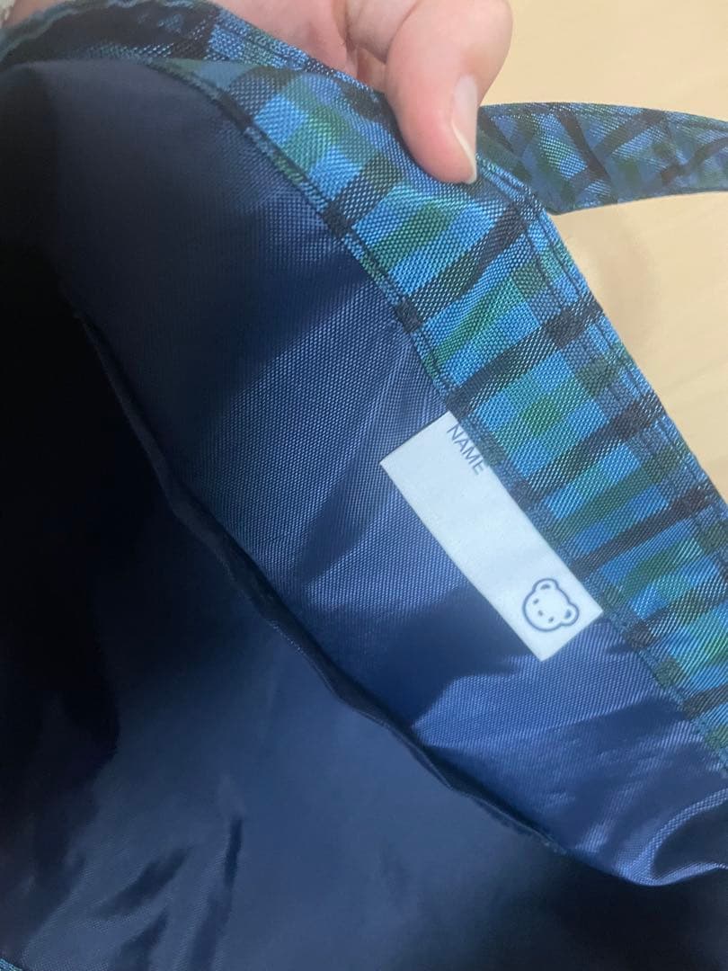 ファミリア　グリーンチェック 完売品