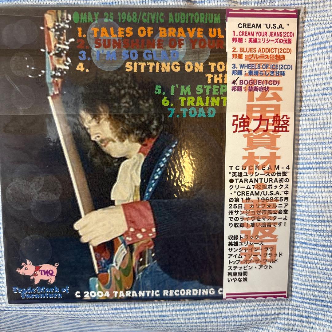 【とりすけ】Cream U.S.A (7CD,）【新品未使用】