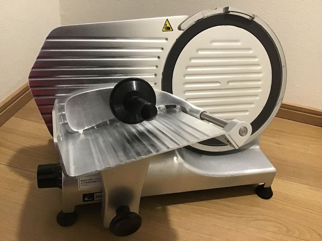 KIPROSTAR 業務用電動ミートスライサー (PRO-250YS-BT1)