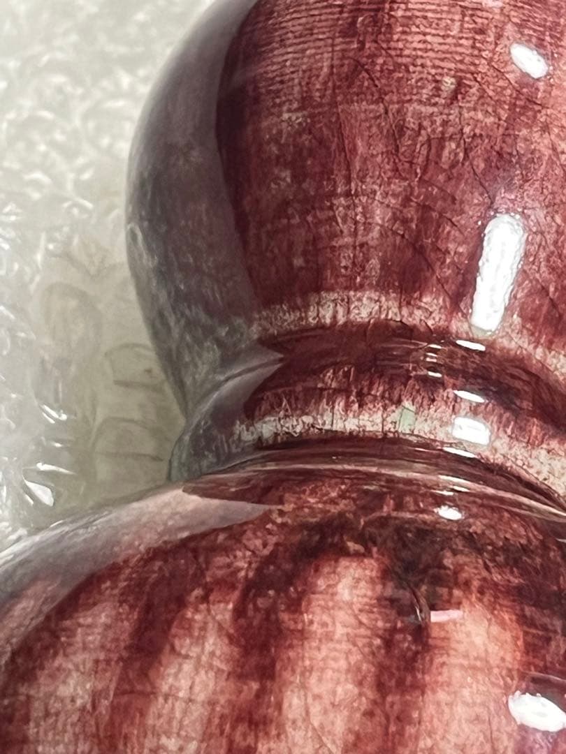 花瓶　花器　花生　辰砂釉　大清乾隆年製