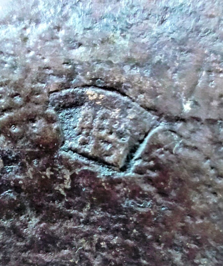 金寿堂　鉄瓶　大型