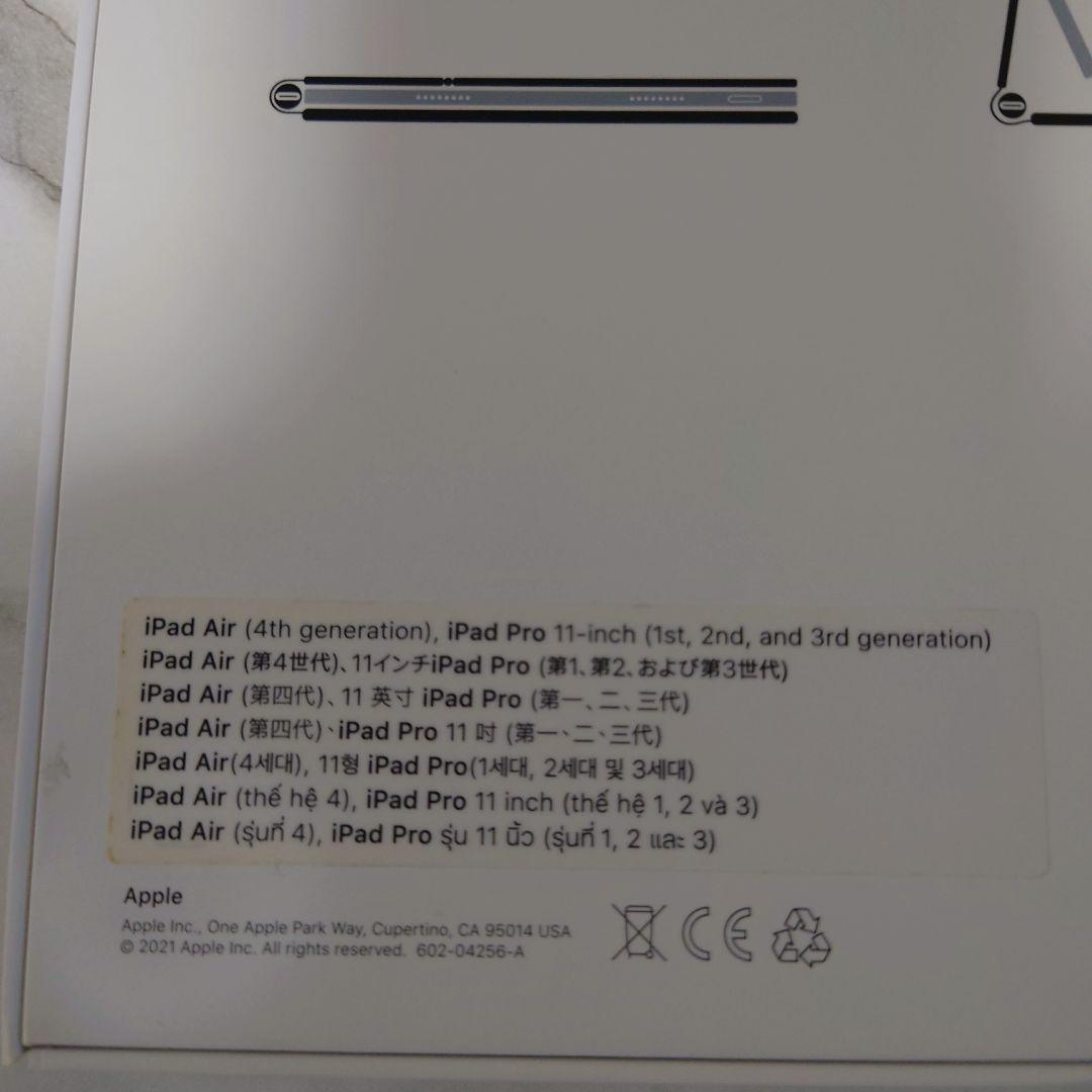 Apple Magic Keyboard 11インチ用　a2261