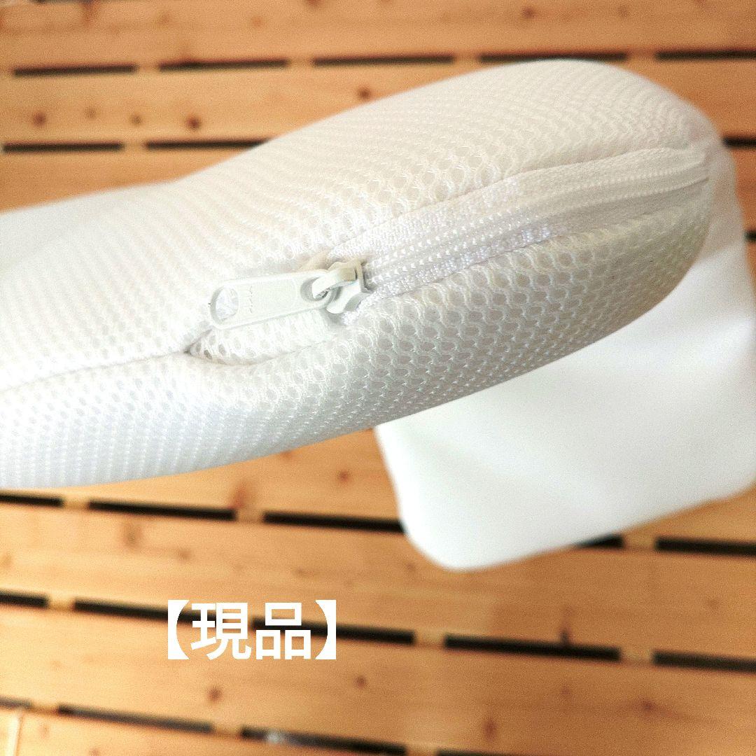 【最終値下げ】エアウィーヴ ピロー スリム （みな実のまくら）
