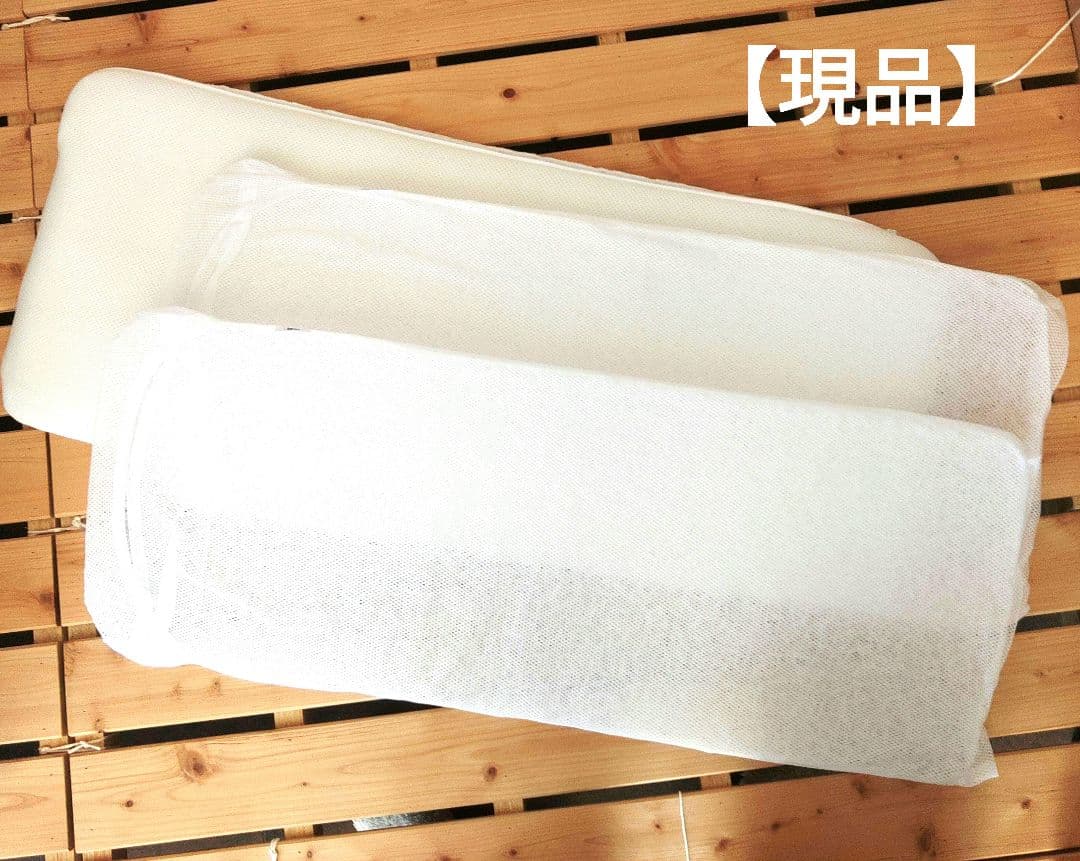 【最終値下げ】エアウィーヴ ピロー スリム （みな実のまくら）