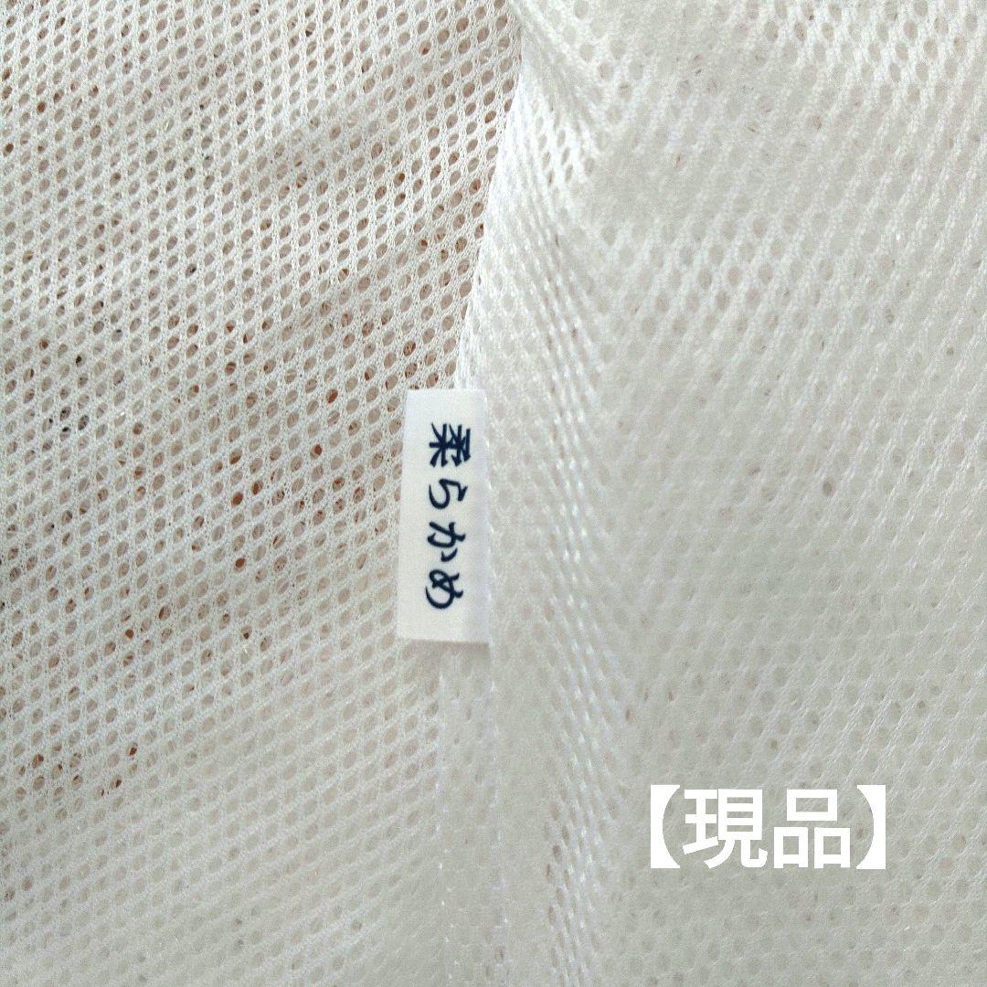 【最終値下げ】エアウィーヴ ピロー スリム （みな実のまくら）