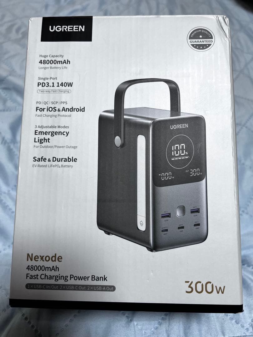 UGREEN Nexode 48000mAh ポータブル電源