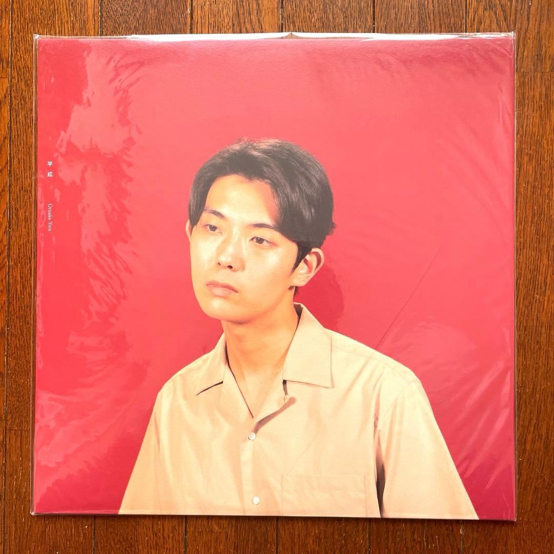 折坂悠太 平成レコード 1stプレス