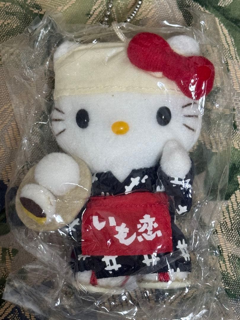 (最後の一個)ハローキティ いも恋娘　浴衣浴衣 ミニマスコットキーホルダー