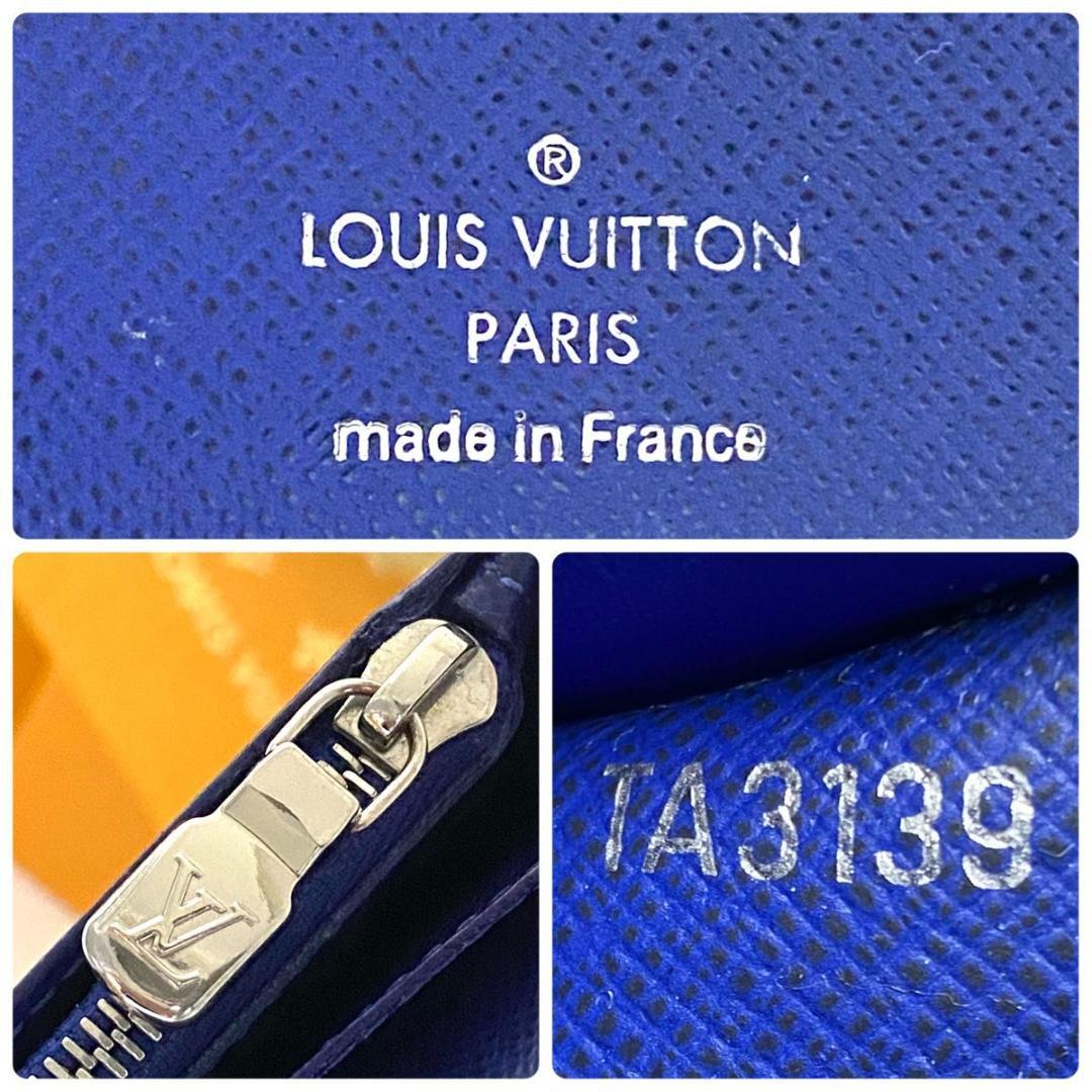 ルイ ヴィトン◎ポルトフォイユ ブラザ モノグラム ダイガラマ 青 ブルー 財布