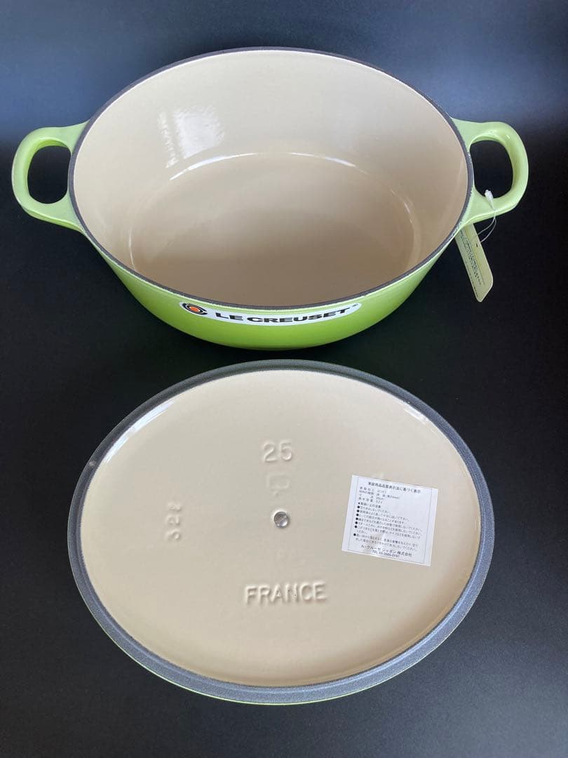 【２】ル・クルーゼ　ココットオーバル25cm