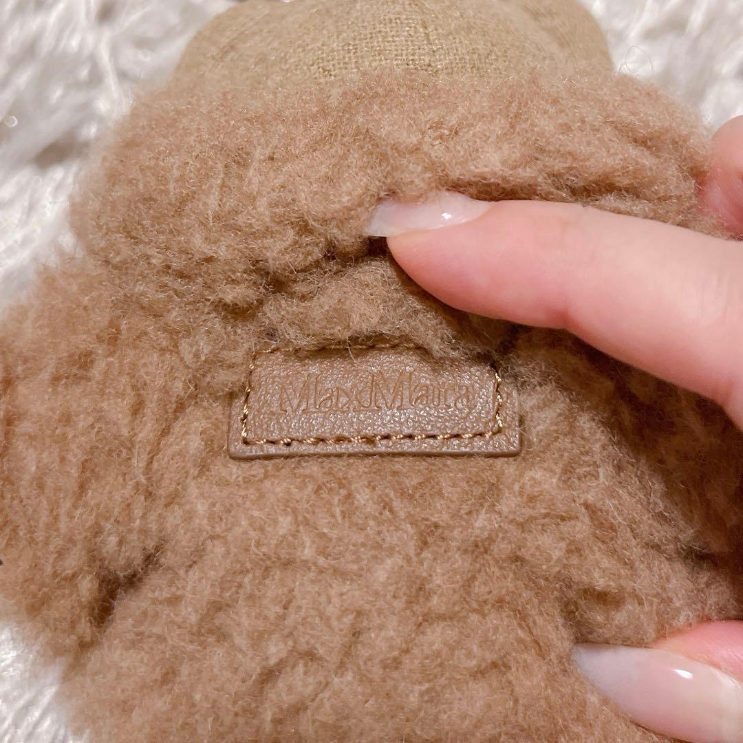 マックスマーラ　テディベア　チャーム　ブラウン