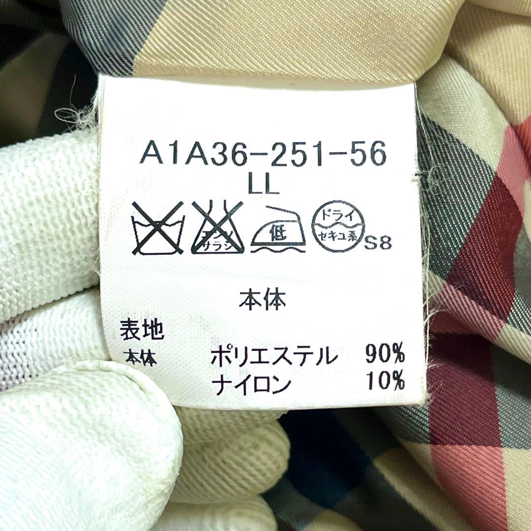 ✨激レア✨バーバリーロンドン ステンカラーコート ライナー付き LLサイズ