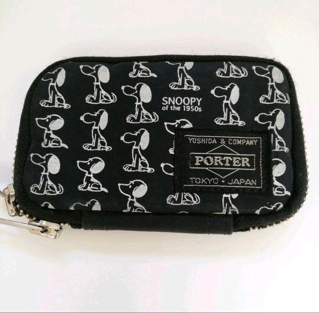 PORTER ×SNOOPY コラボキーケース