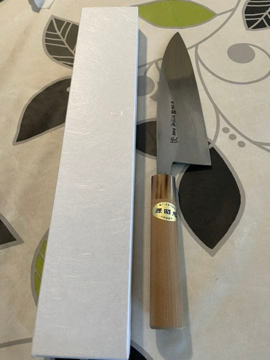 源昭忠 青鋼DX 本出刃 包丁 22.5cm 左利き用