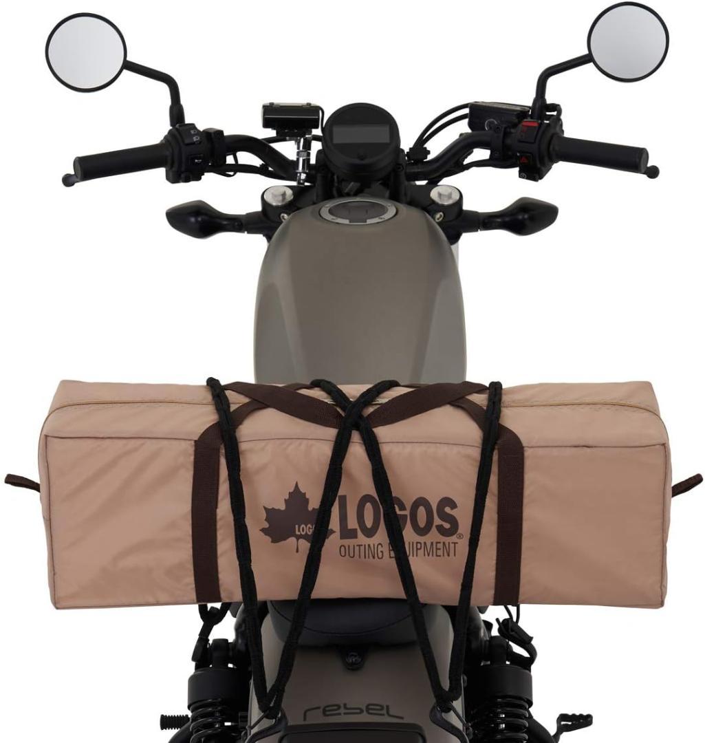 ロゴス Tradcanvas ツーリングドゥーブル SOLO-BA