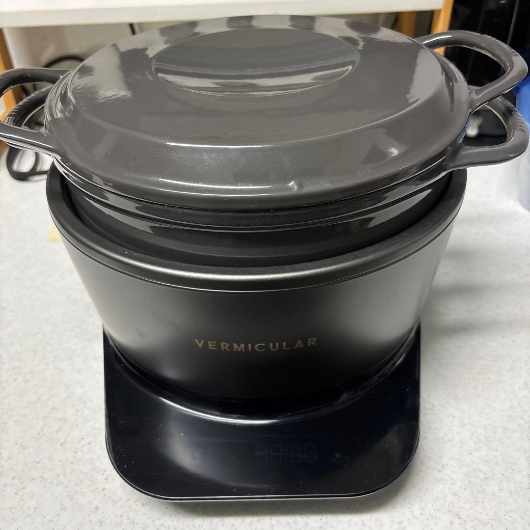 バーミキュラ　ライスポット